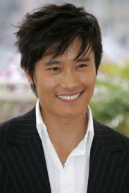 Byung Hun Lee