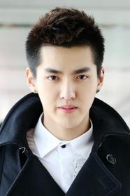 Kris Wu