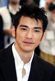 Takeshi Kaneshiro