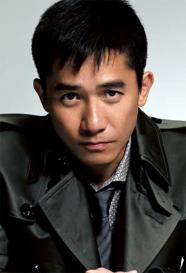 Tony Leung Chiu Wai