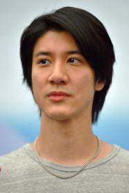 Wang Lee Hom