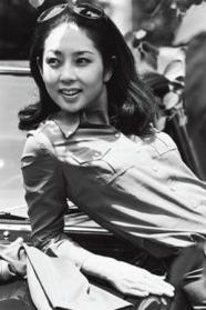 Yoko Yamamoto
