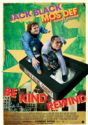 Be Kind Rewind