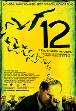 12 Poster