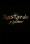 Bastardo Poster