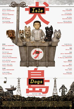 Isle of Dogs Poster