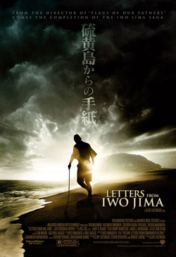 Letters From Iwo Jima Poster