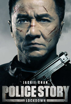 Police Story: Lockdown Poster