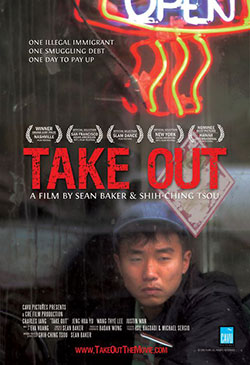 Take Out Poster