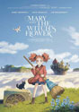 Mary and the Witch