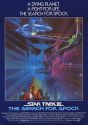 Star Trek III: The Search For Spock